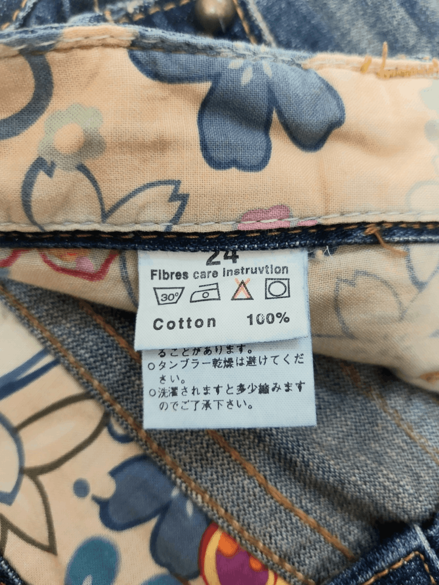 Vintage Flare 73 Seventy Threes Studded Punk Denim Size 26" / US 2 / IT 38 - 16 Thumbnail
