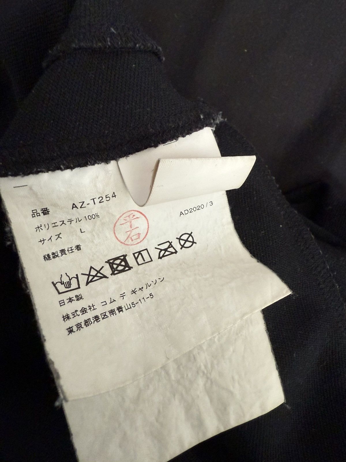 Comme des Garcons COMME DES GARÇON PLAY HOODIE Size US L / EU 52-54 / 3 - 5 Thumbnail