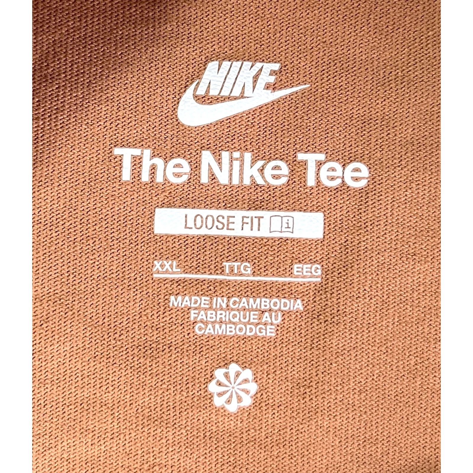 Nike Nike Sportswear Max90 T-Shirt Mens 2XL Amber Brown Crew Neck Short Sleeve Logo 100% Cotton Relaxed Fit Vintage Object? Size US XXL / EU 58 / 5 - 6 Thumbnail