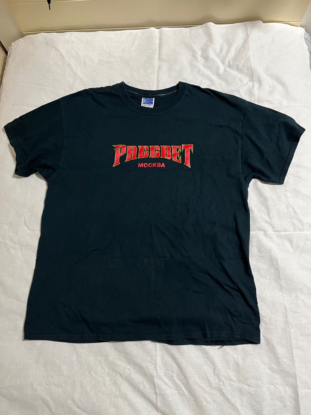 PACCBET 'PACCBET' short sleeve t shirt Size US XL / EU 56 / 4 - 1 Thumbnail