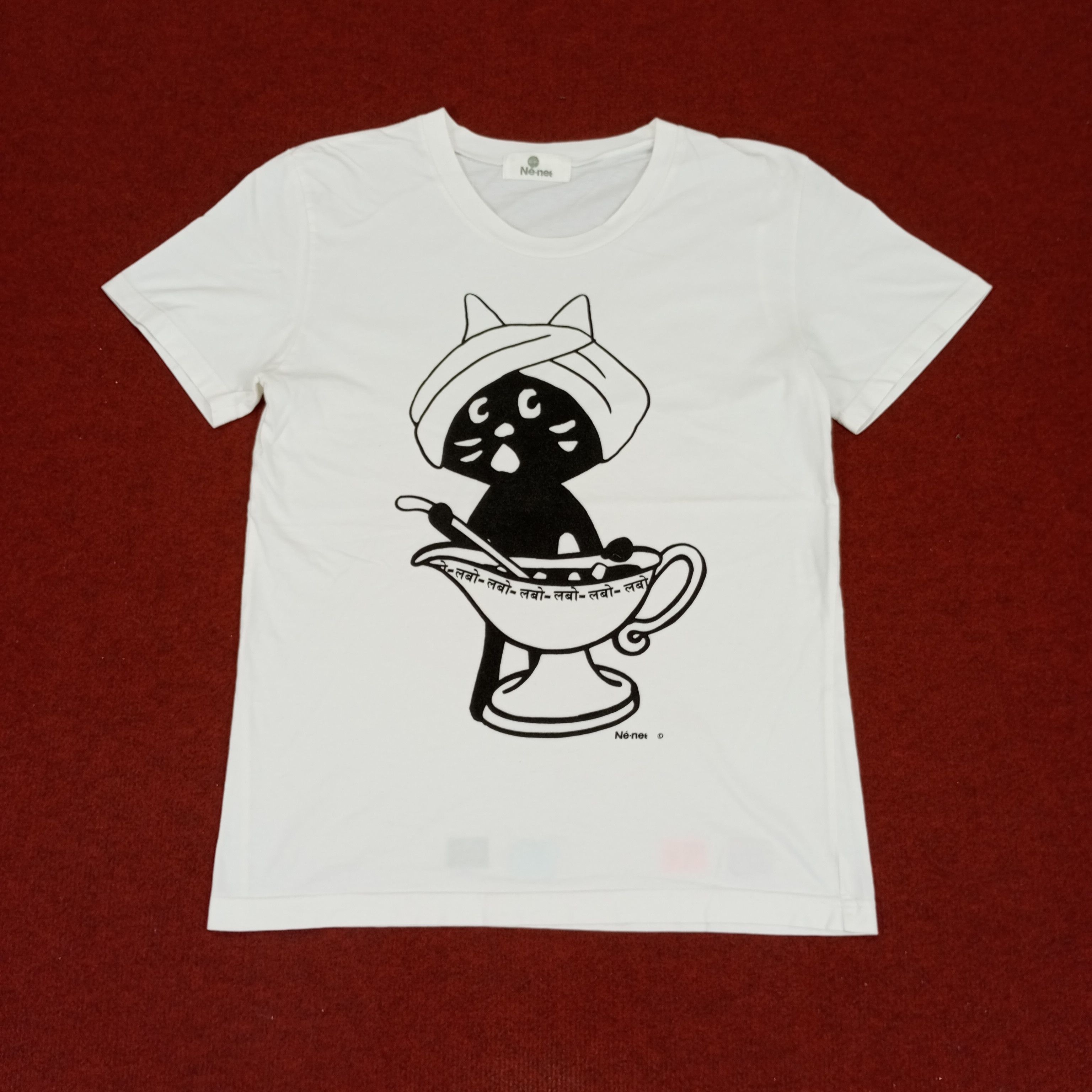 Designer × Ne-Net × Vintage Ne Net Japanese Designer Issey Miyake Rare Design Tshirt Size US S / EU 44-46 / 1 - 1 Thumbnail
