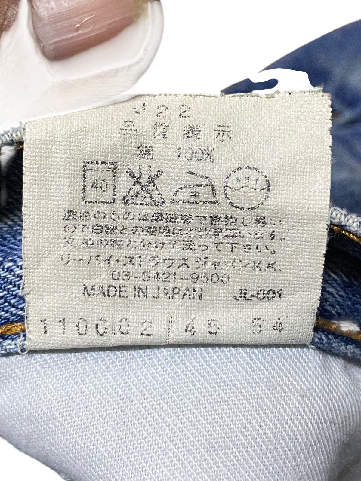 Levi's Vintage Levis 503 Japan Faded Wash Distressed Baggy Jeans Size US 30 / EU 46 - 17 Thumbnail