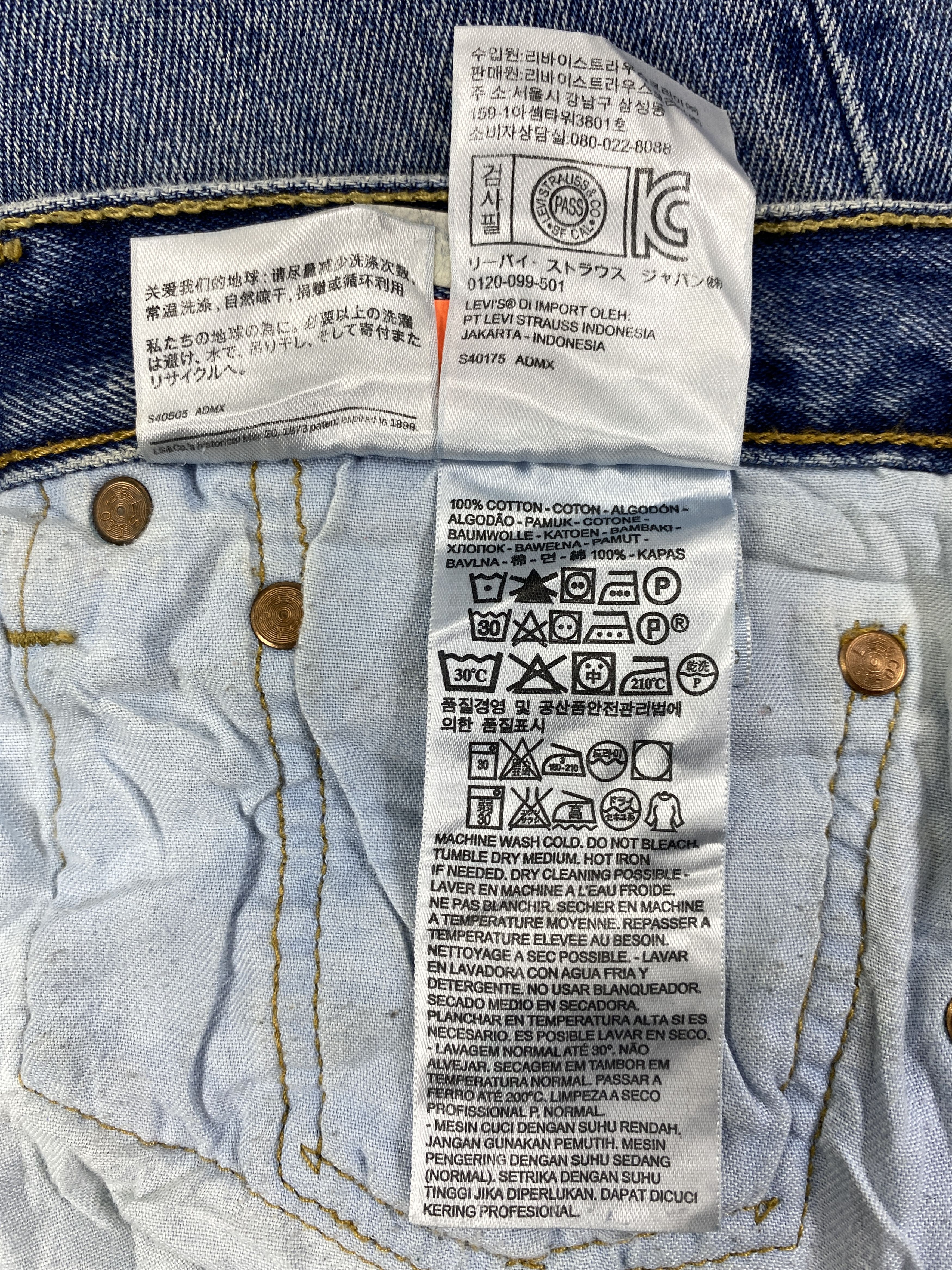 Levi's Blue Vintage Levi's 501 Jeans 36x34 Denim -JN1639 Size US 36 / EU 52 - 9 Thumbnail