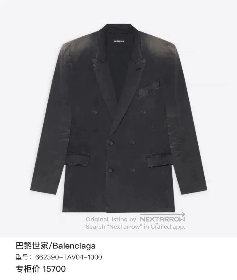 Balenciaga Balenciaga Black Distressed Mud-Dyed Double Breasted Blaze Size US M / EU 48-50 / 2 - 6 Thumbnail