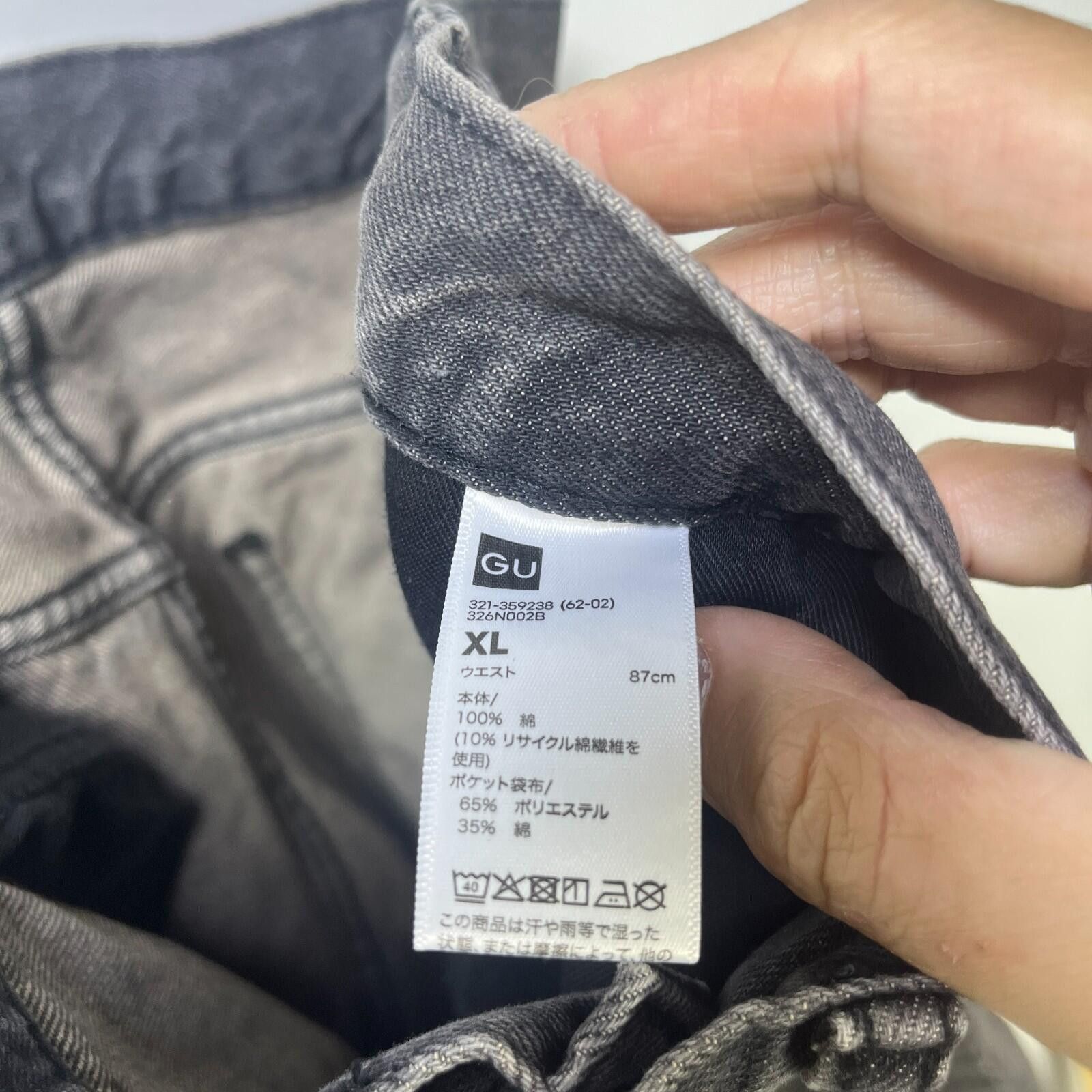 GU GU Washed Black Denim Baggy Skate Jean Shorts 34 Uniqlo Size US 34 / EU 50 - 6 Thumbnail