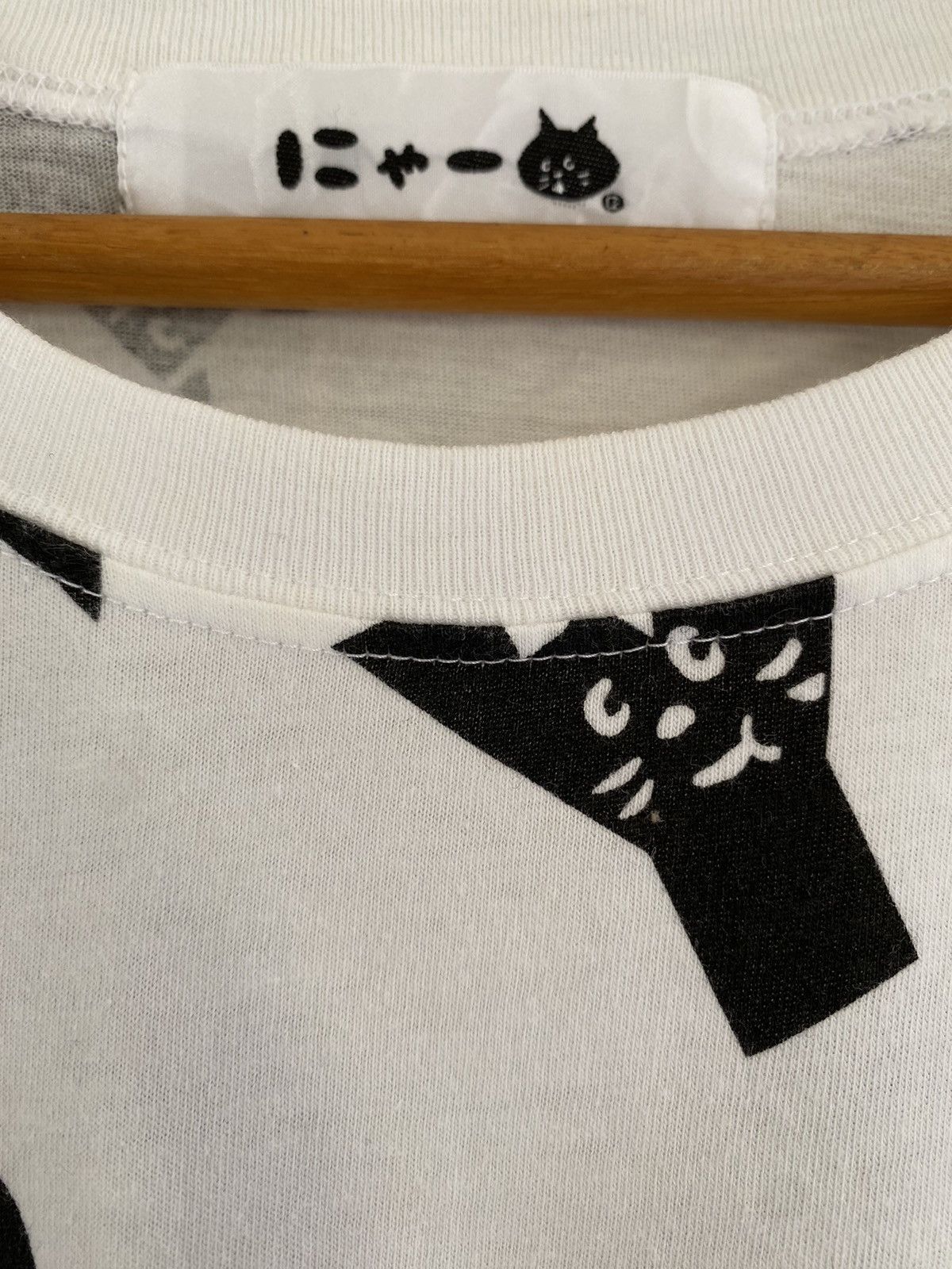 Issey Miyake × Ne-Net Ne-net T Shirt Size US S / EU 44-46 / 1 - 3 Thumbnail