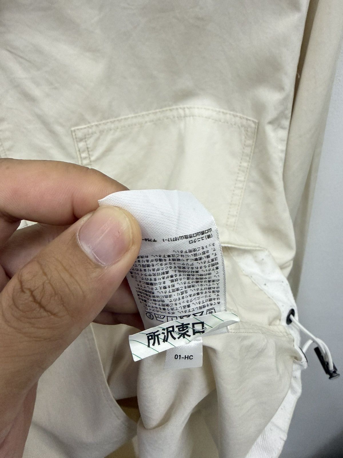 Jil Sander × Uniqlo Uniqlo X Jil Sander Chore Lightweight Jacket Size US M / EU 48-50 / 2 - 7 Thumbnail