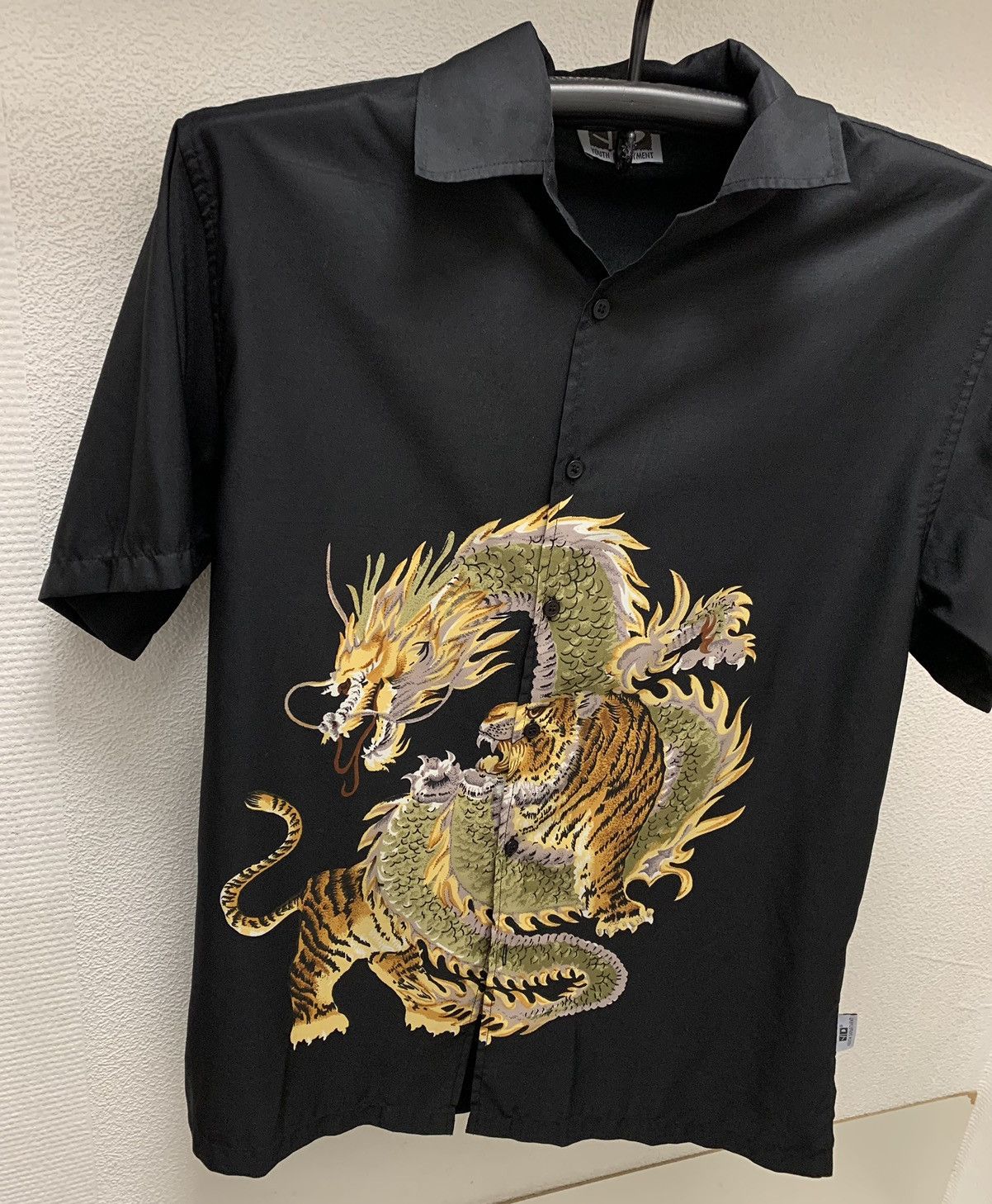 Japanese Brand Vintage Japanese style Thai silk black dragon t-shirt L sz Size US L / EU 52-54 / 3 - 5 Thumbnail