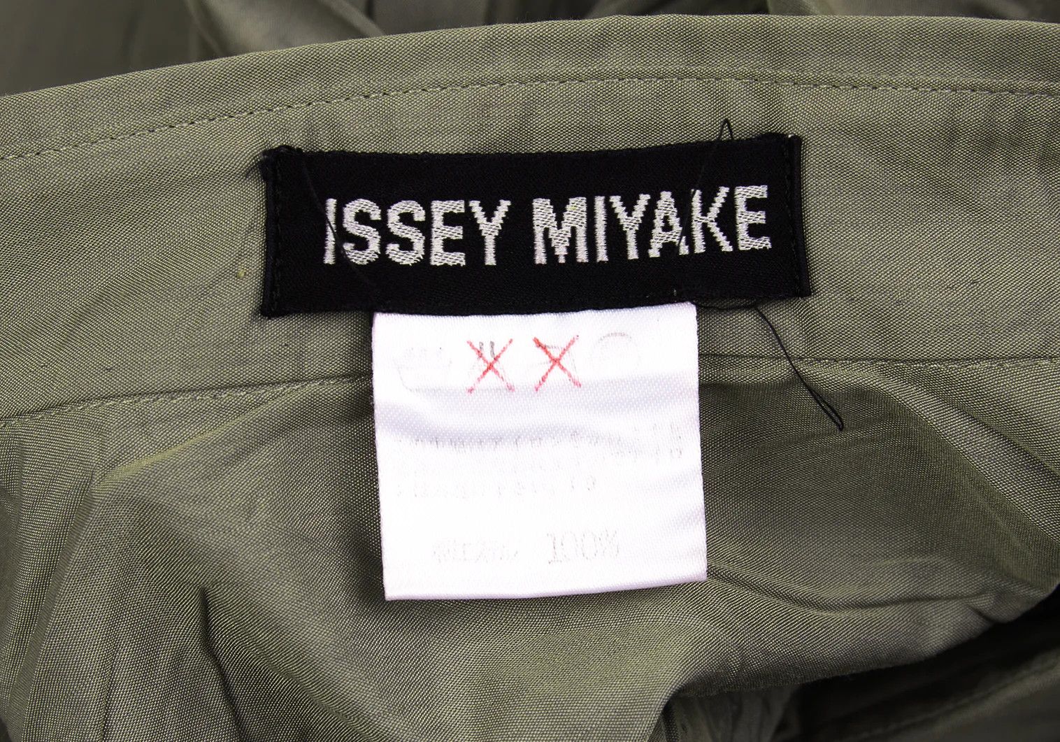 Issey Miyake Polyester Wrinkled Shirt in Khaki, Size XL Size US XL / EU 56 / 4 - 16 Thumbnail