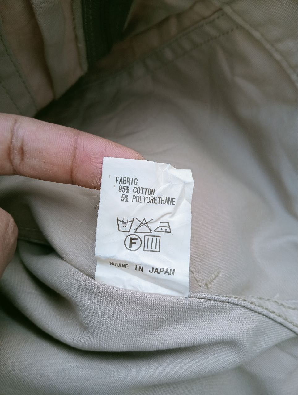 Japanese Brand STUDIO ORIBE JAPAN KHAKI JACKET Size US L / EU 52-54 / 3 - 8 Thumbnail