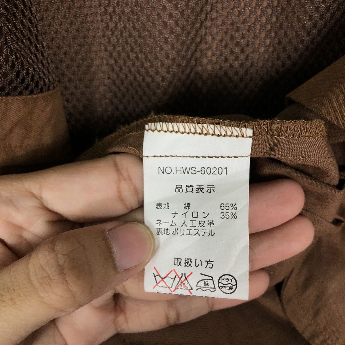 Japanese Brand 🔥90’s VINTGE RIOT RIOT BOMBER JACKET PLAYBOY JAPAN Size US L / EU 52-54 / 3 - 18 Thumbnail