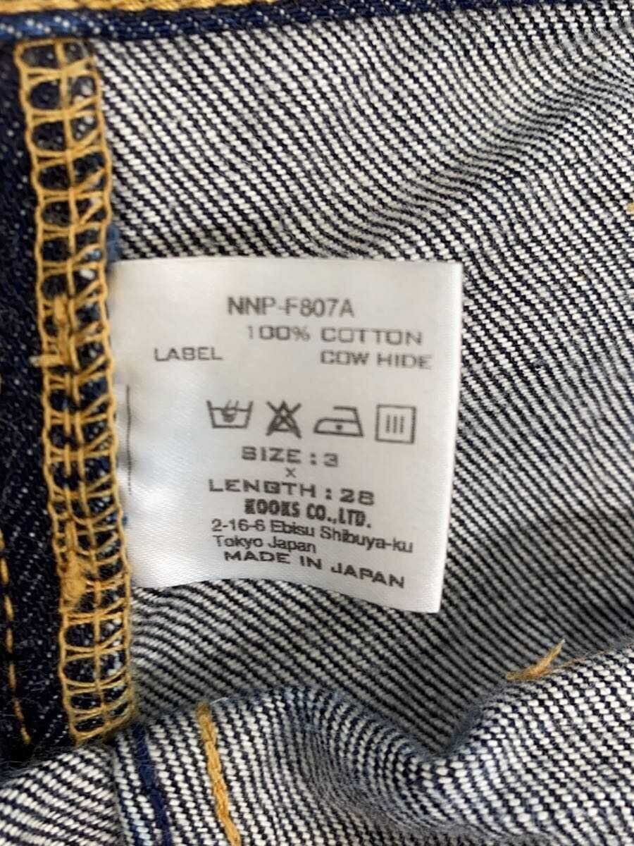 Number (N)ine Jeans Size US 31 - 5 Thumbnail