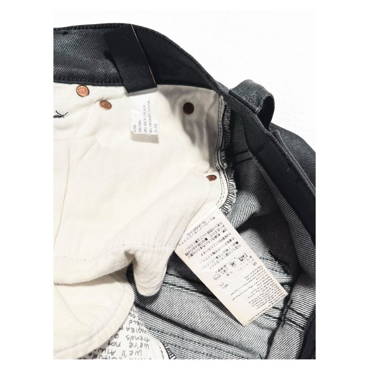 Nudie Jeans Nudie Jeans Waxed Size US 28 / EU 44 - 9 Thumbnail