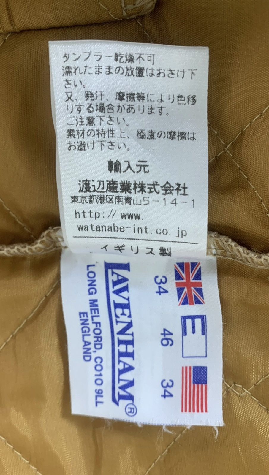 Japanese Brand Levenham Leisure Designer Life style Quilted Jacket Size S / US 4 / IT 40 - 11 Thumbnail