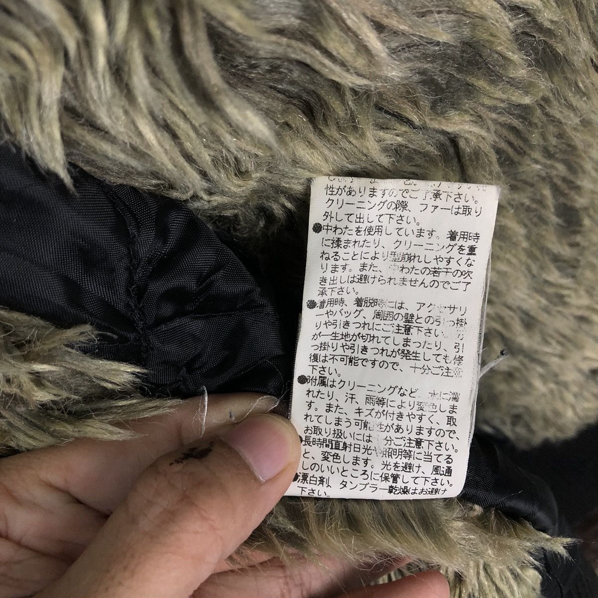 Japanese Brand VINTAGE MOLESKIN JACKET MINK FUR LINING RHYTHM OF LIFE Size US L / EU 52-54 / 3 - 16 Thumbnail