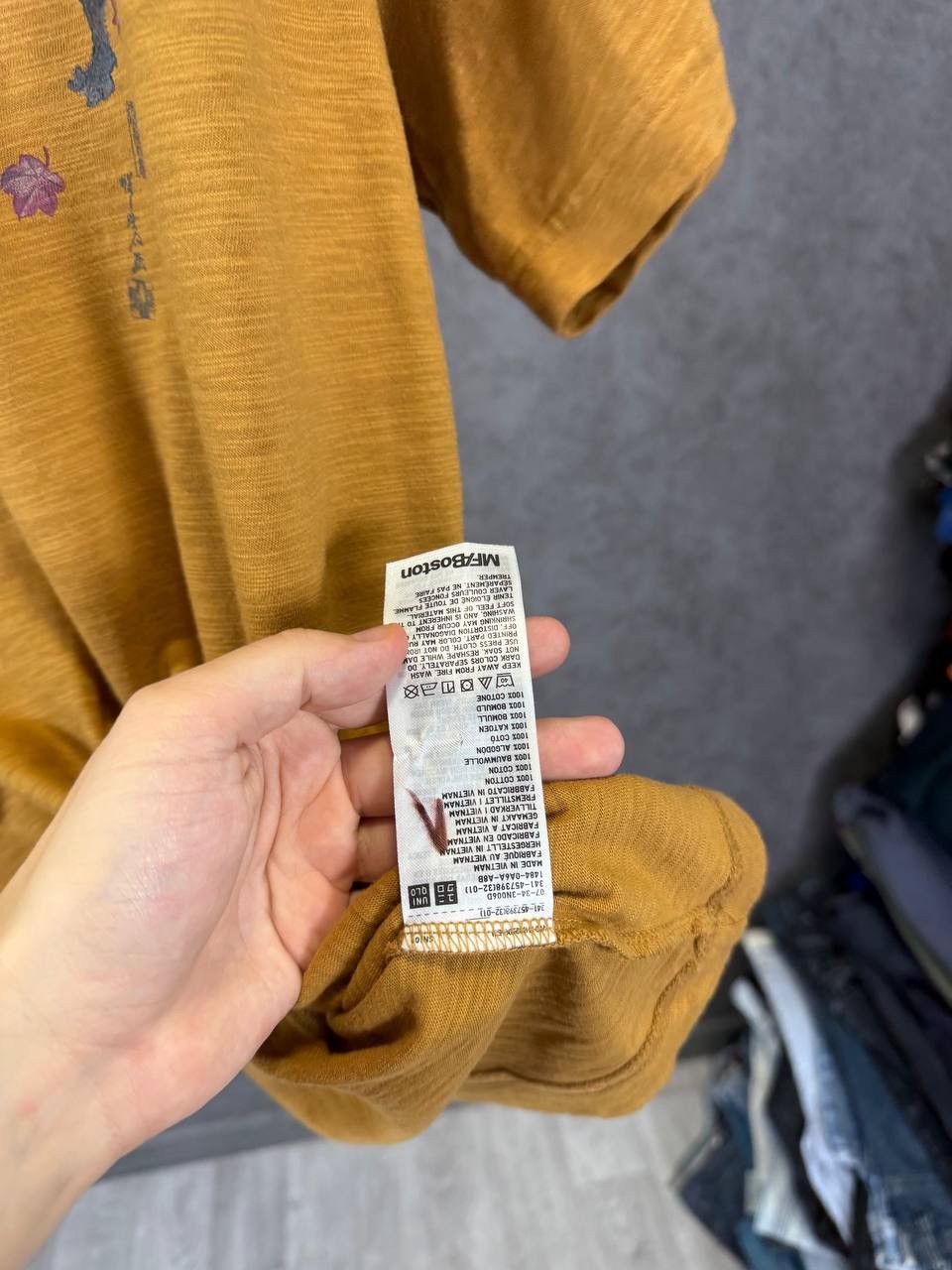 Uniqlo Uniqlo x MFA Boston art japanese tee Size US XXL / EU 58 / 5 - 5 Thumbnail