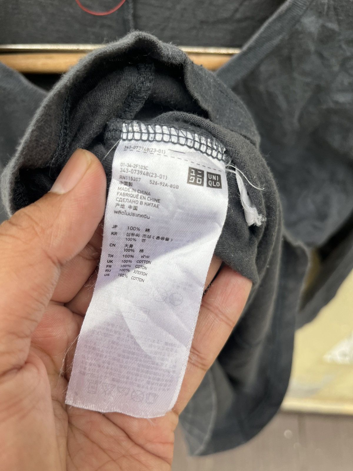 Undercover × Uniqlo Uniqlo undercover ; new standard family Size US S / EU 44-46 / 1 - 6 Thumbnail