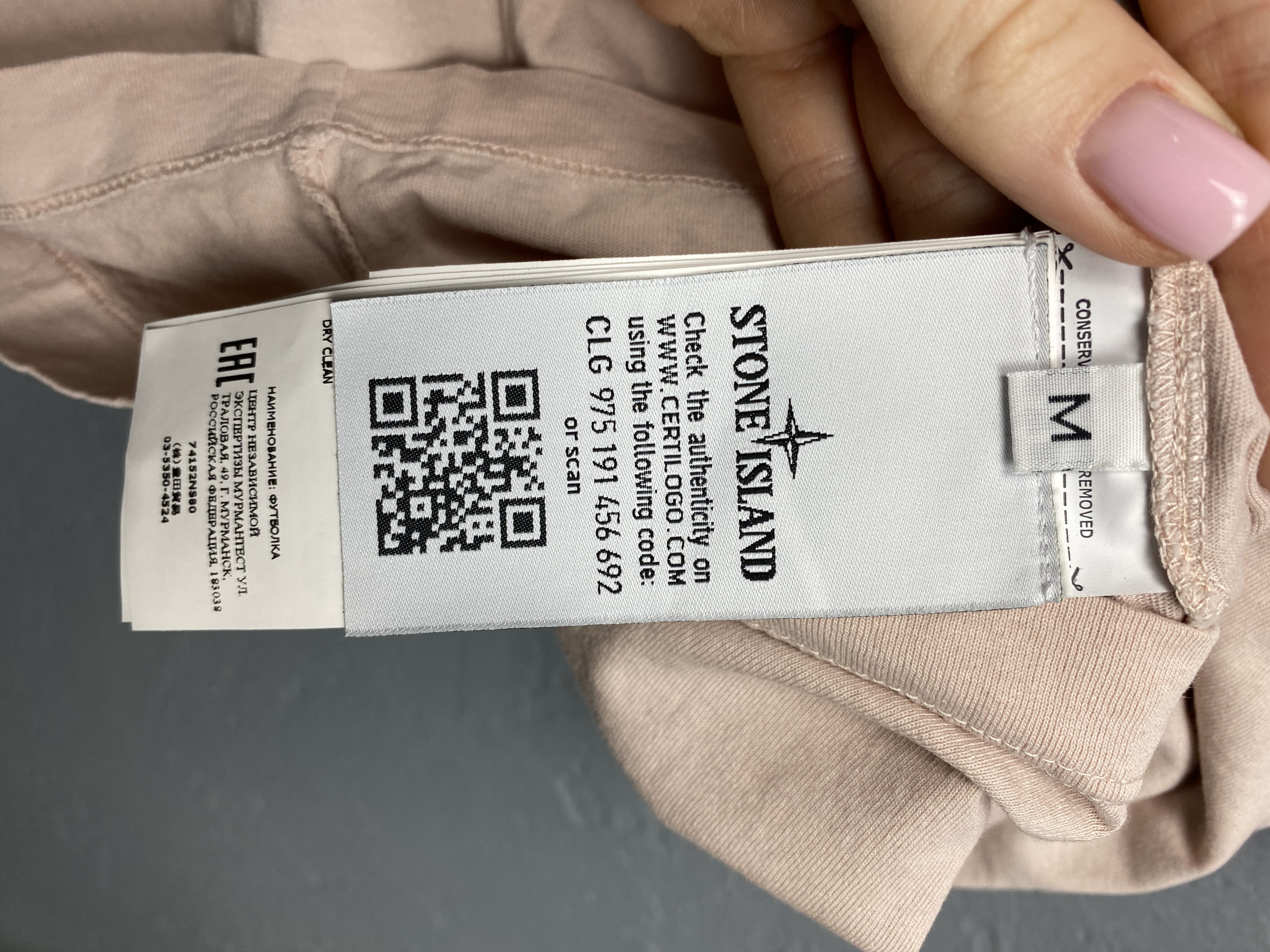 Stone Island × Vintage Stone Island Vintage Big Logo T-Shirt Y2K Size US L / EU 52-54 / 3 - 5 Thumbnail