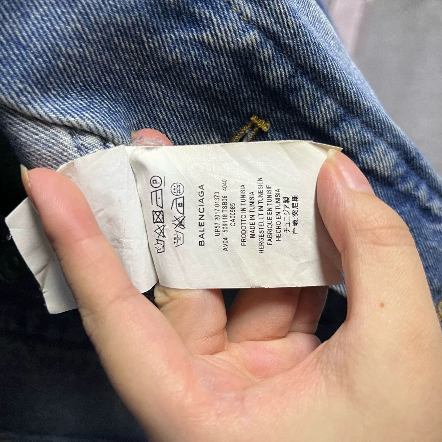 Balenciaga 【balenciaga】Blue Lapel Long-Sleeve Denim Jacket Size US L / EU 52-54 / 3 - 5 Thumbnail