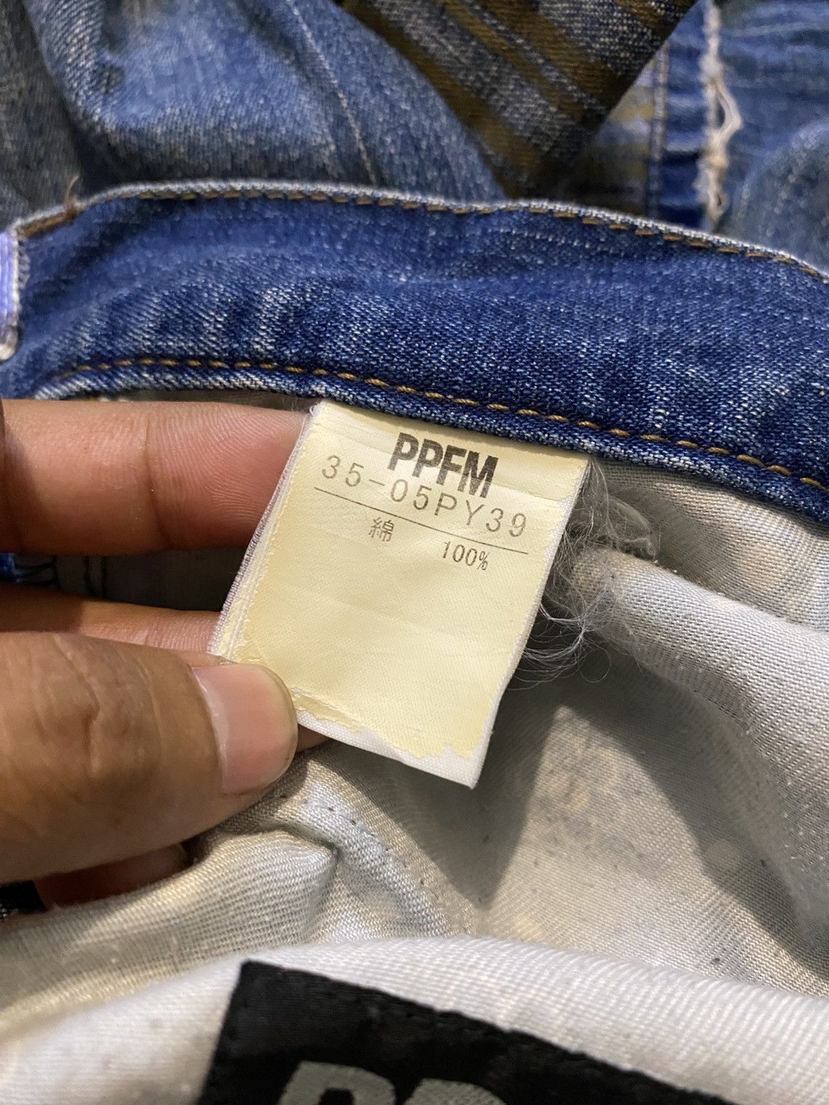 PPFM PPFM Custom Performance Jeans Size US 32 / EU 48 - 11 Thumbnail