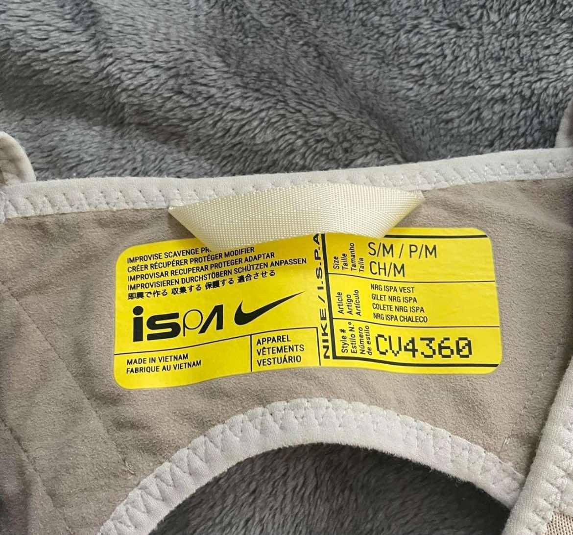 Nike Used Nike Ispa Series Vest Beige Rare Hikking Size S/M Size US M / EU 48-50 / 2 - 4 Thumbnail