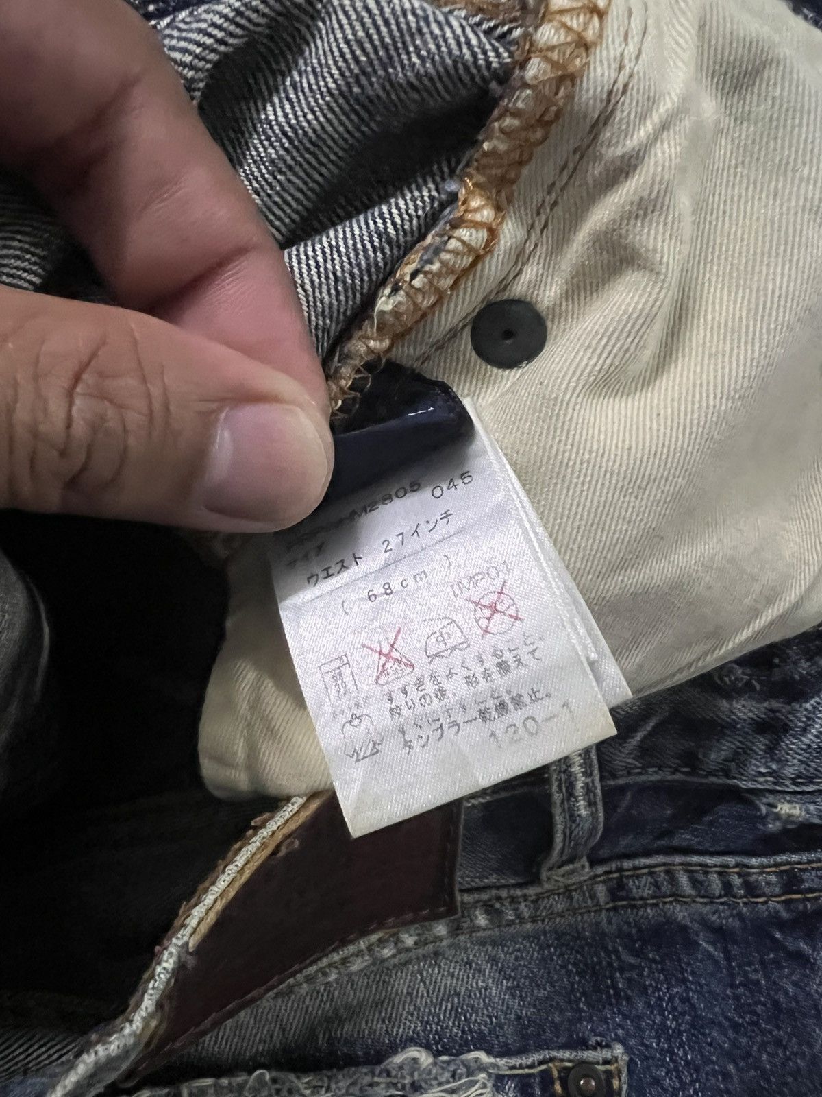 If Six Was Nine Distressed Ralph Lauren Dungarees Low Rise Sick Jean Size US 30 / EU 46 - 18 Thumbnail