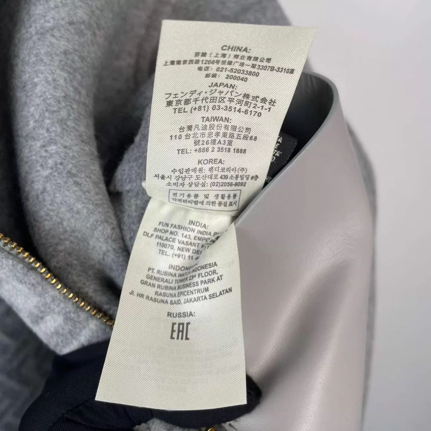 Fendi Fendi double-faced allover print wool coat 42 gray no extras Size M / US 6-8 / IT 42-44 - 3 Thumbnail