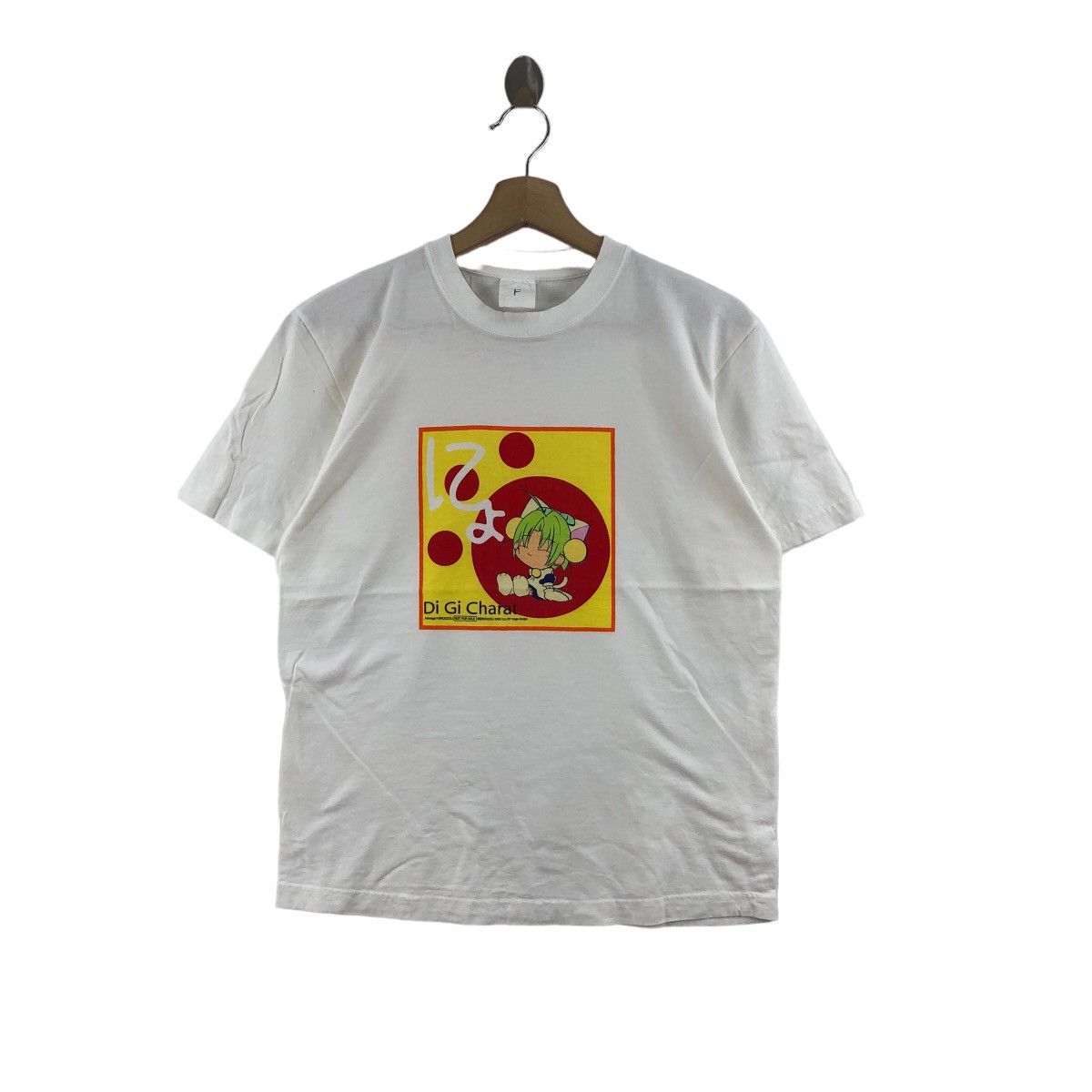 Vintage DI GI CHARAT Anime Manga T-Shirt By Koge-Donbo