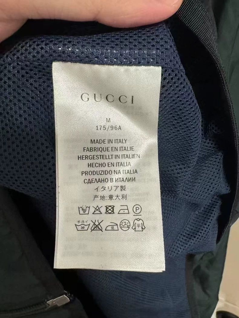 Gucci Gucci Dark green windbreaker jacket 2505-Nextarrow Size US M / EU 48-50 / 2 - 4 Thumbnail