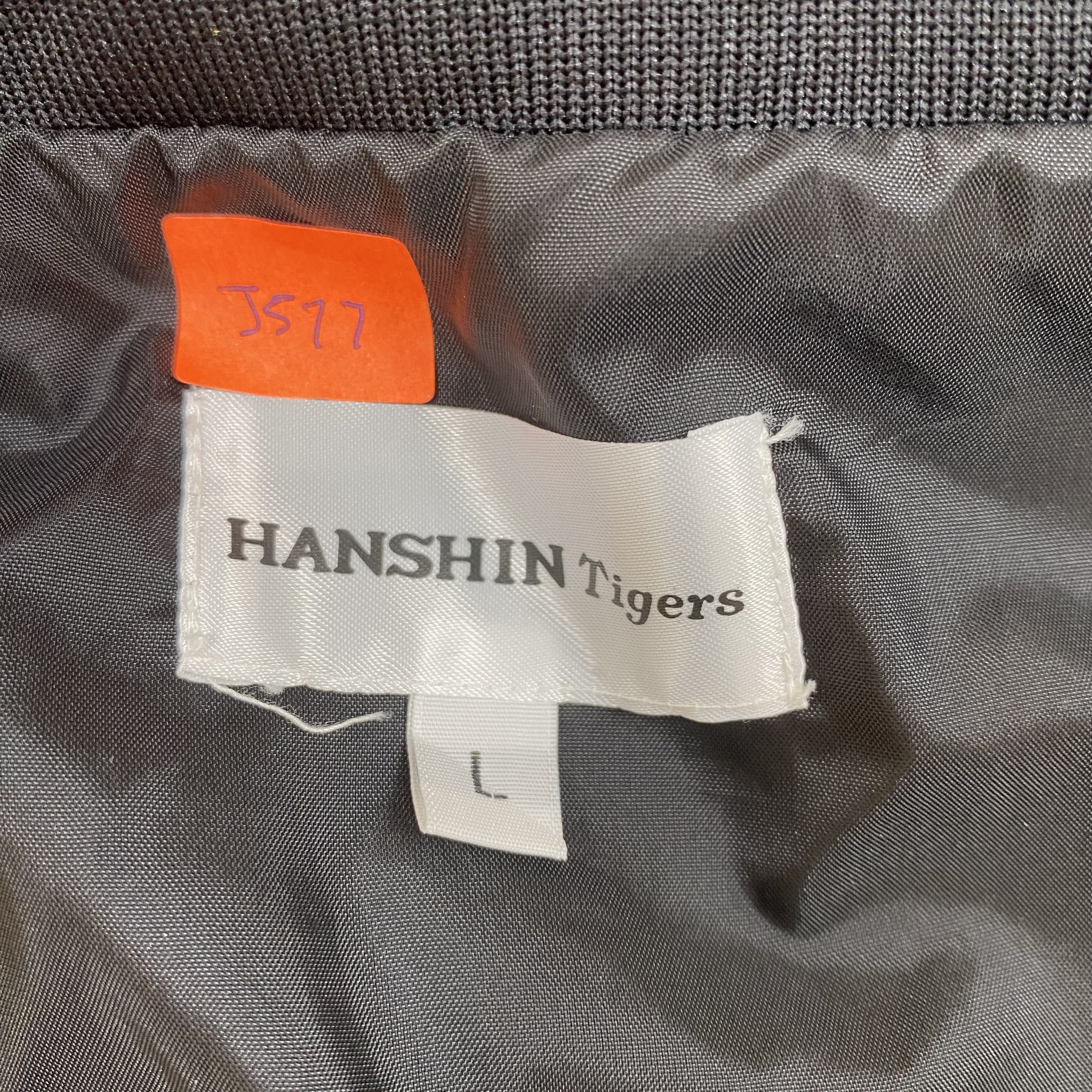 Japanese Brand VINTAGE Hanshin Tigers Japanese Baseball Bomber Jacket-J577 Size US L / EU 52-54 / 3 - 14 Thumbnail