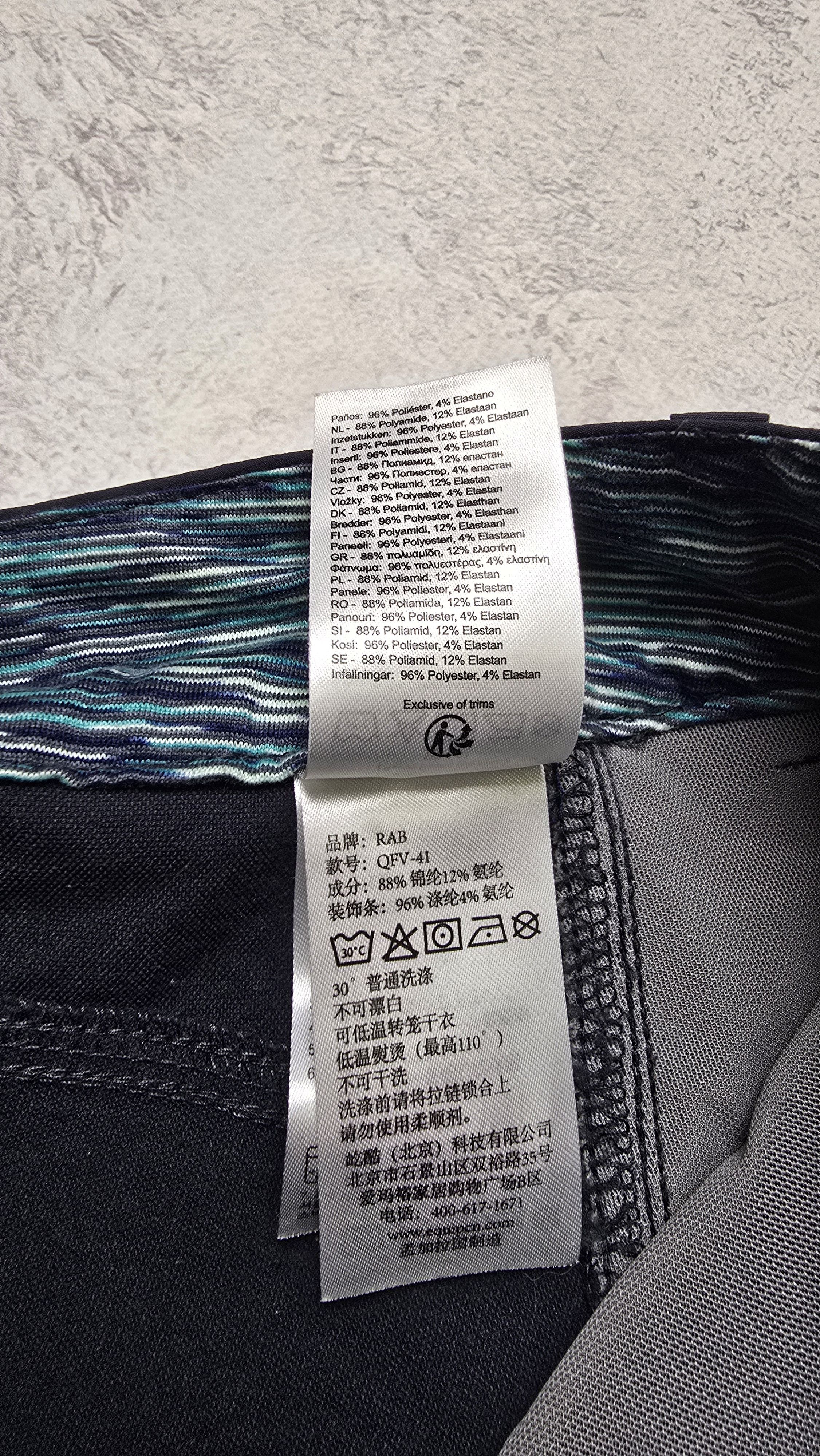 Rab RAB TROUSERS LINEAR MATRIX PANTS US M/UK 12 Size 28" / US 6 / IT 42 - 21 Thumbnail