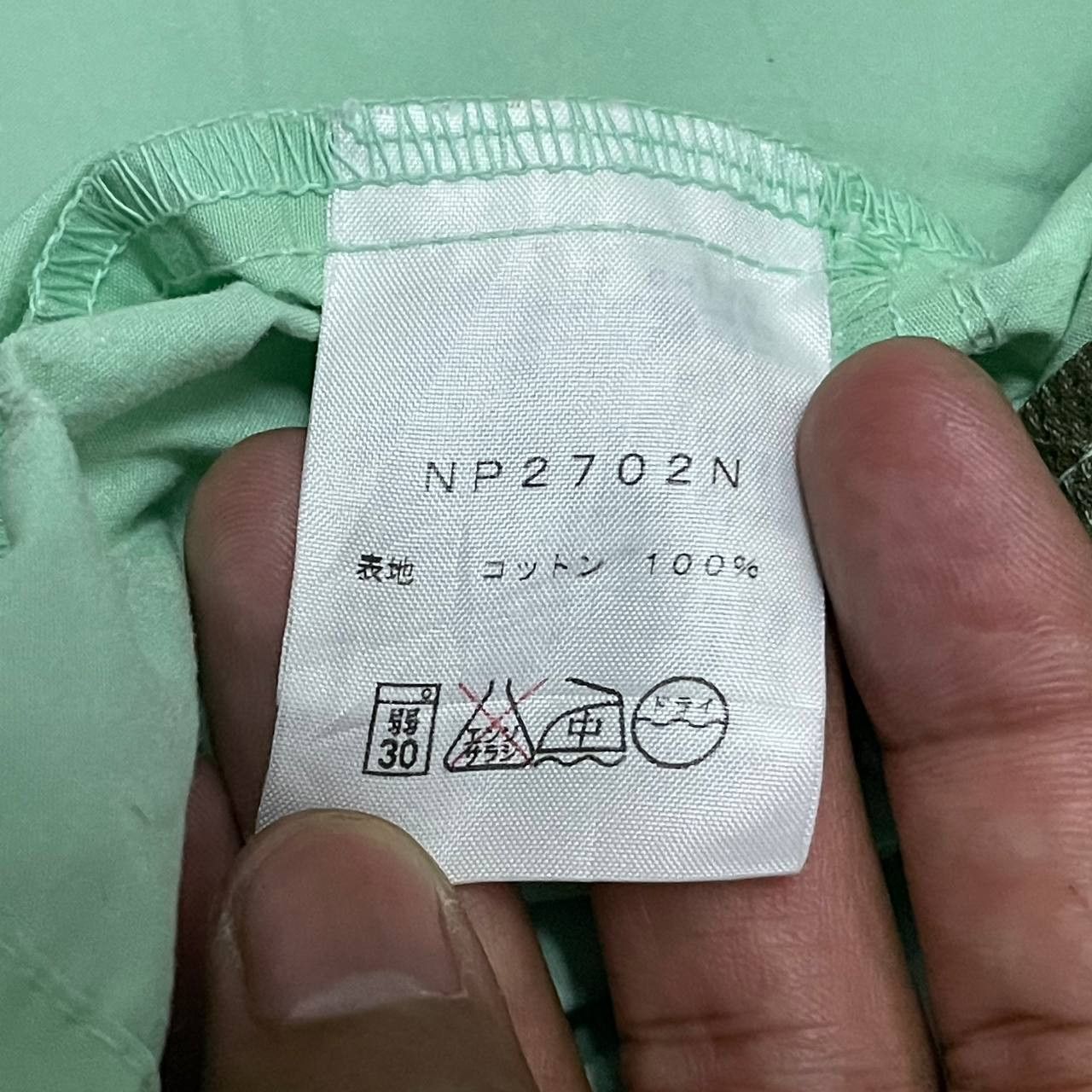 The North Face Purple Label The North Face Purple Label Nanamica Zipper Hooded Jacket Size US M / EU 48-50 / 2 - 10 Thumbnail