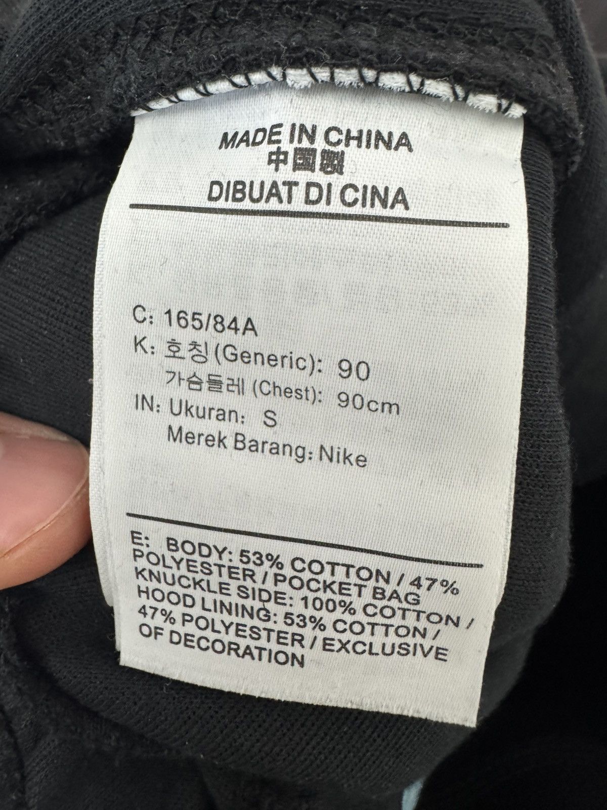 NOCTA × Nike Nike Nocta Sweatpants Black Yellow Drake Joggers Hype Rare Size US 29 - 9 Thumbnail