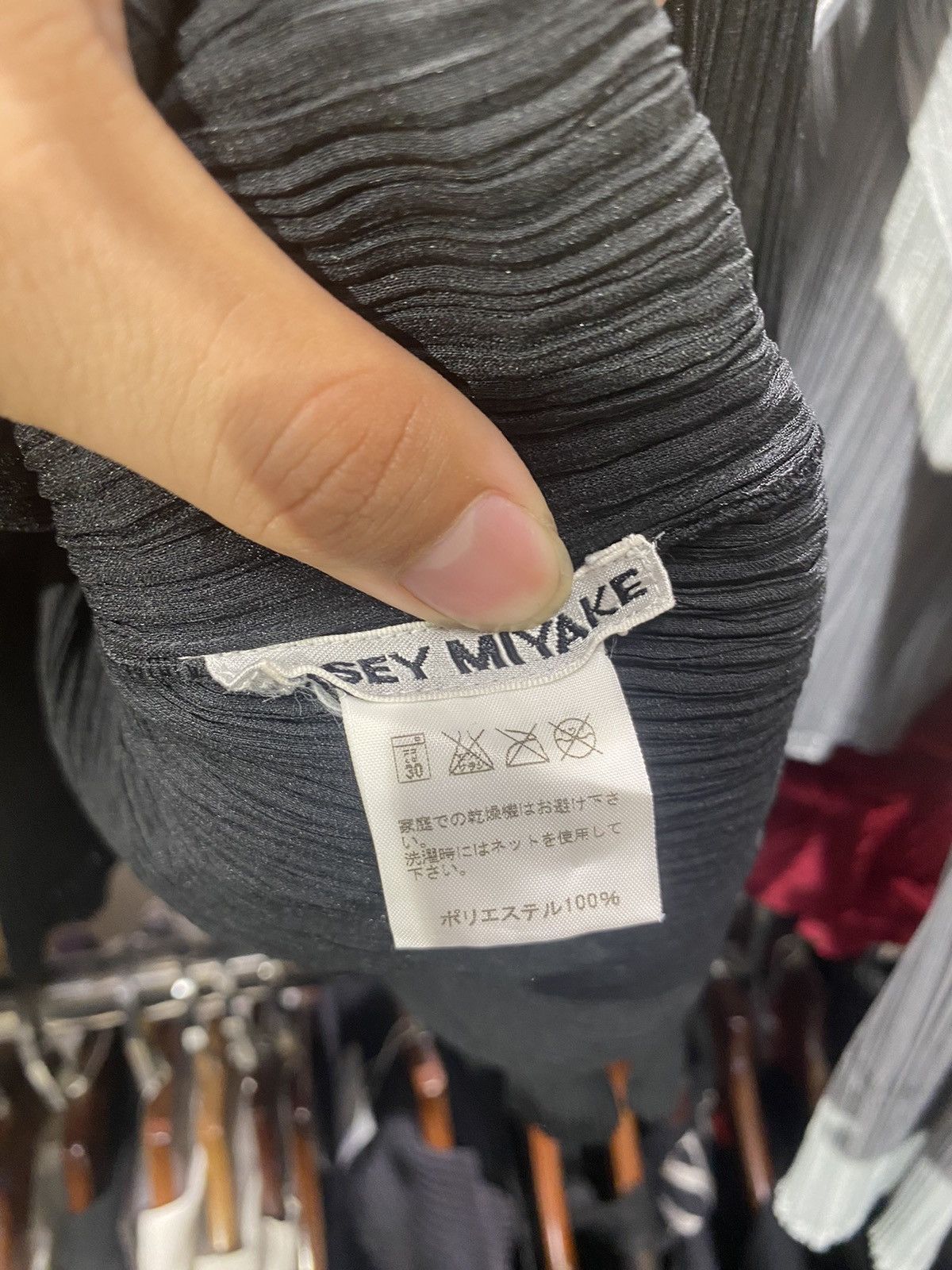 Issey Miyake × Japanese Brand × Pleats Please Issey Miyake AW10 Issey Miyake pleated jacket Size L / US 10 / IT 46 - 3 Thumbnail