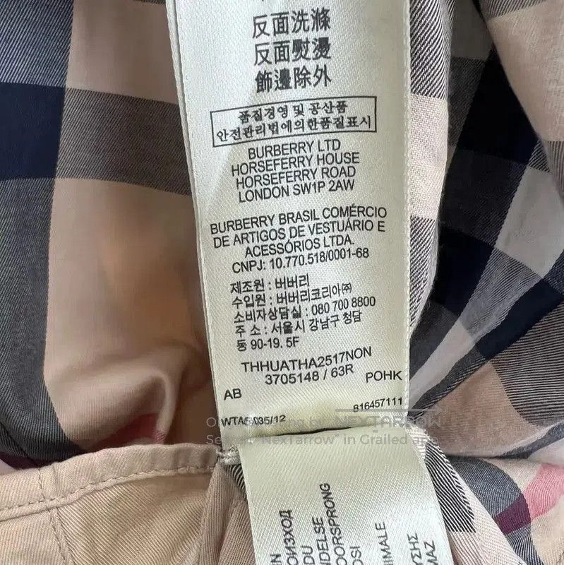 Burberry Burberry Women's XS Khaki Cotton Shirt. Size XS / US 0-2 / IT 36-38 - 4 Thumbnail