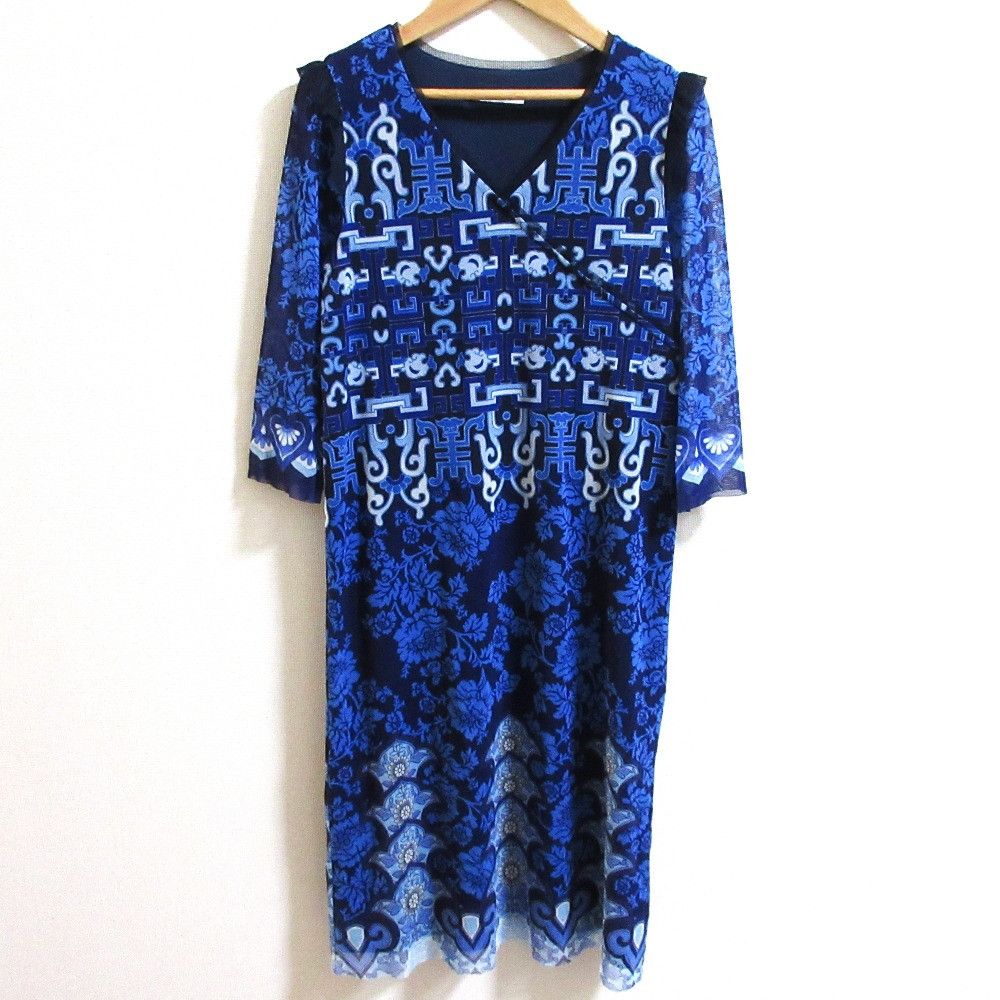 Other Other VIVIENNE TAM Oriental Power Net Dress Others Dresses DUTY FREE for USA Size ONE SIZE - 1 Thumbnail