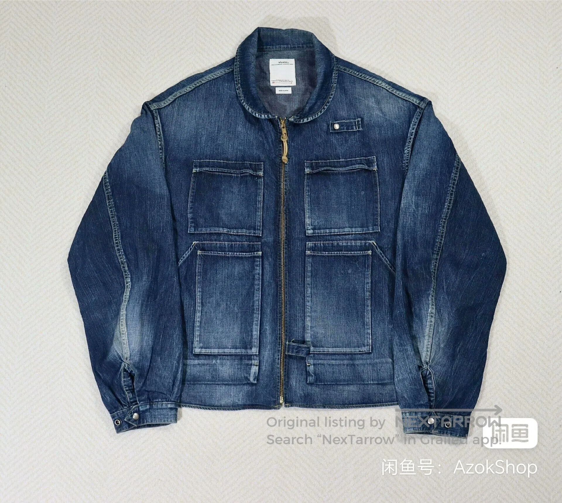 Visvim Visvim Enfield Hunting Denim Jacket. Size US M / EU 48-50 / 2 - 1 Thumbnail