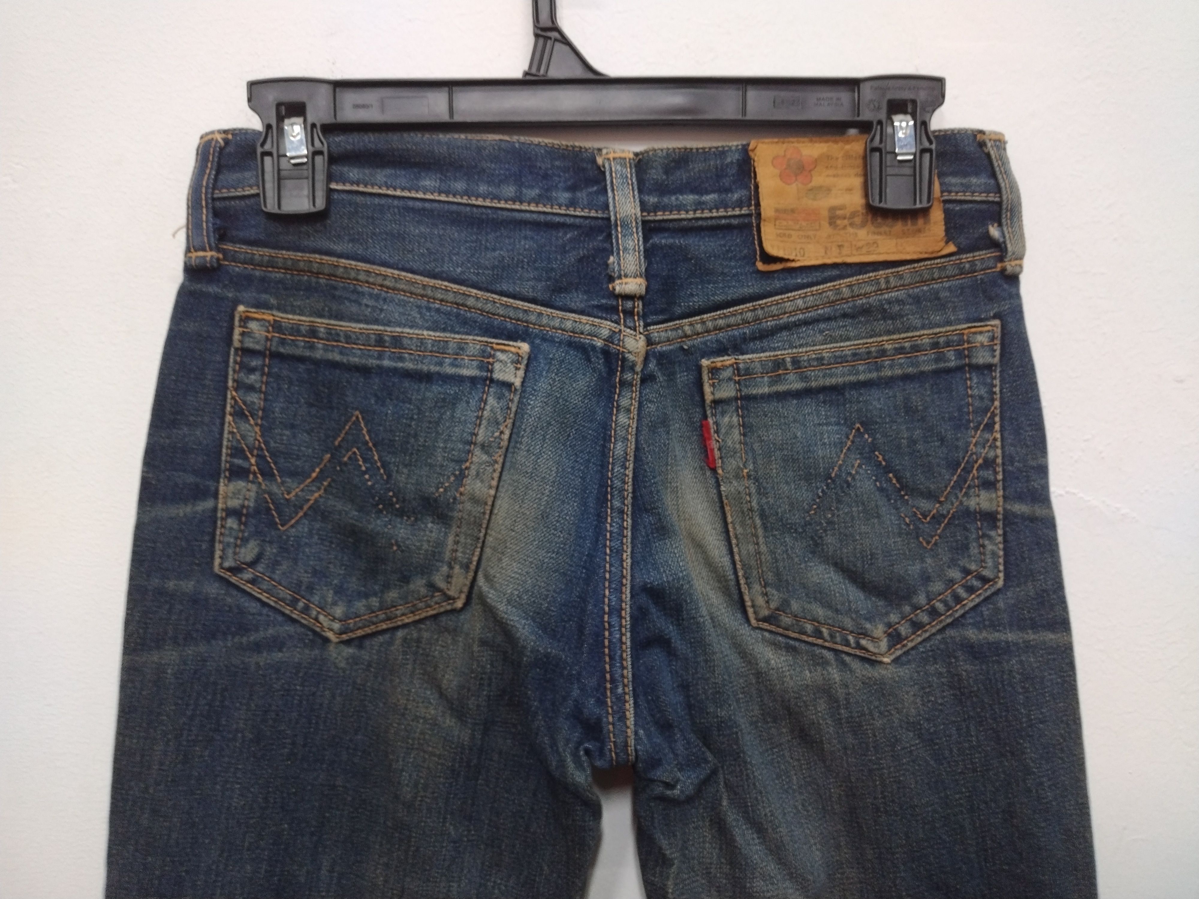 Edwin Vintage 70/80's Edwin Ladies Boot Cut Flared Denim Jeans🎉 Size 28" / US 6 / IT 42 - 13 Thumbnail