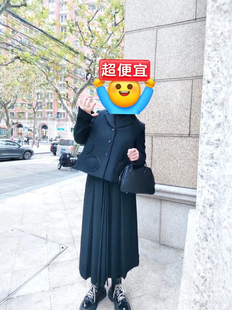 Comme des Garcons Comme Des Garcons size S Wool pleated skirt black Size 25" / US 0 / IT 36 - 6 Thumbnail