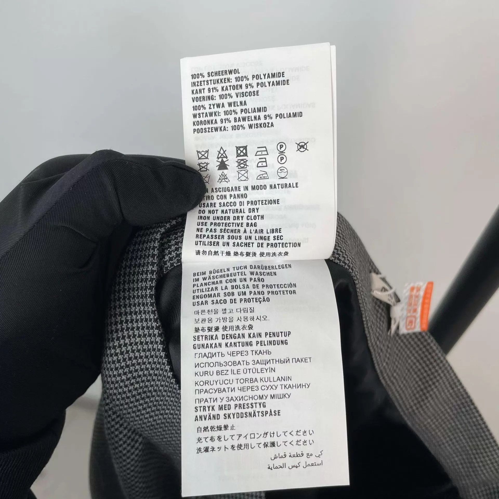 Miu Miu MIU MIU cotton check gray short skirt 40 A no accessories Size 27" / US 4 / IT 40 - 6 Thumbnail