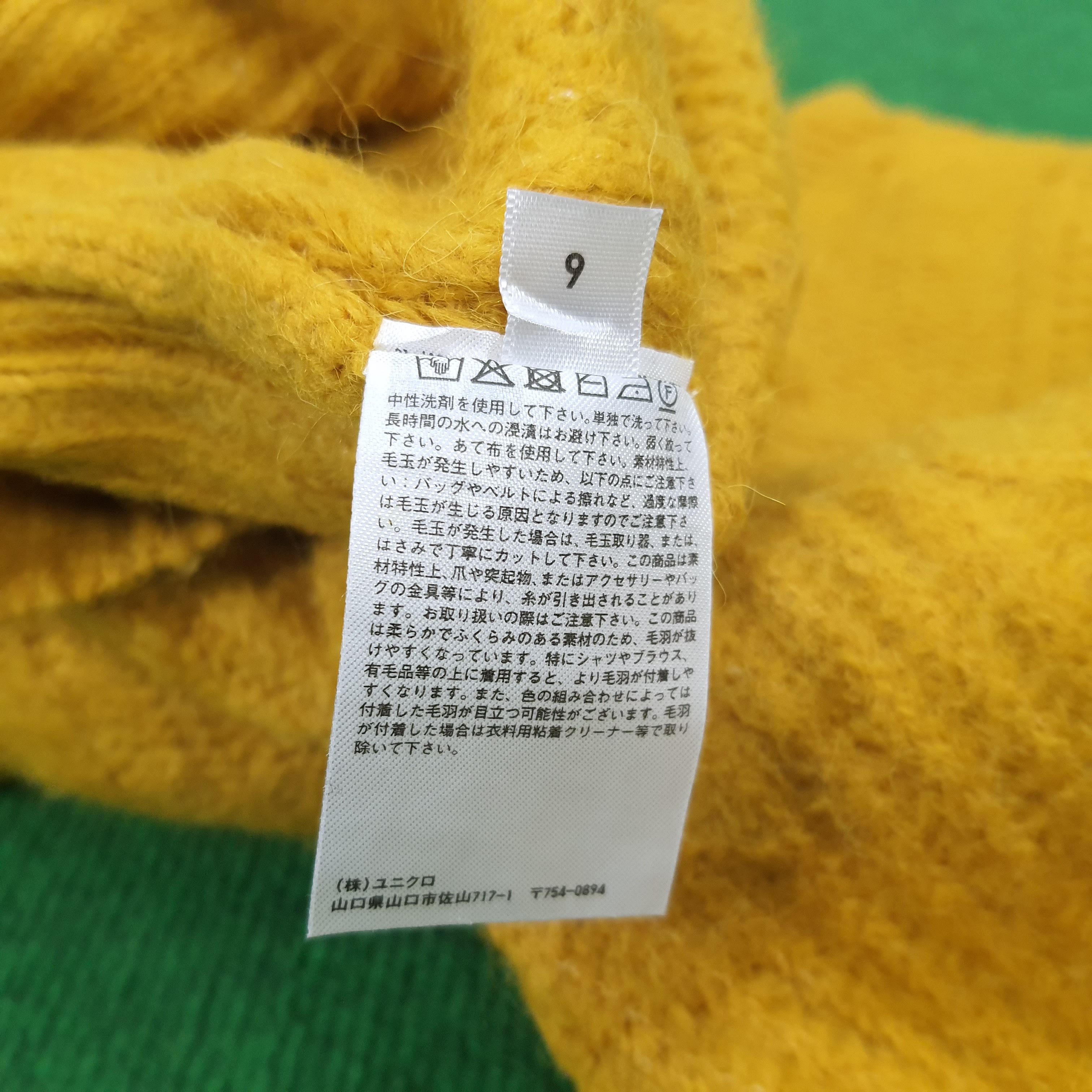 Japanese Brand × Vintage Vintage Ines De La Fressange Knitted Sweatshirt Size US M / EU 48-50 / 2 - 6 Thumbnail