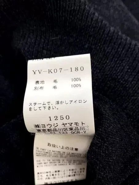 Yohji Yamamoto Y's Yohji Yamamoto Lightweight Wool Sweater. Size US M / EU 48-50 / 2 - 5 Thumbnail