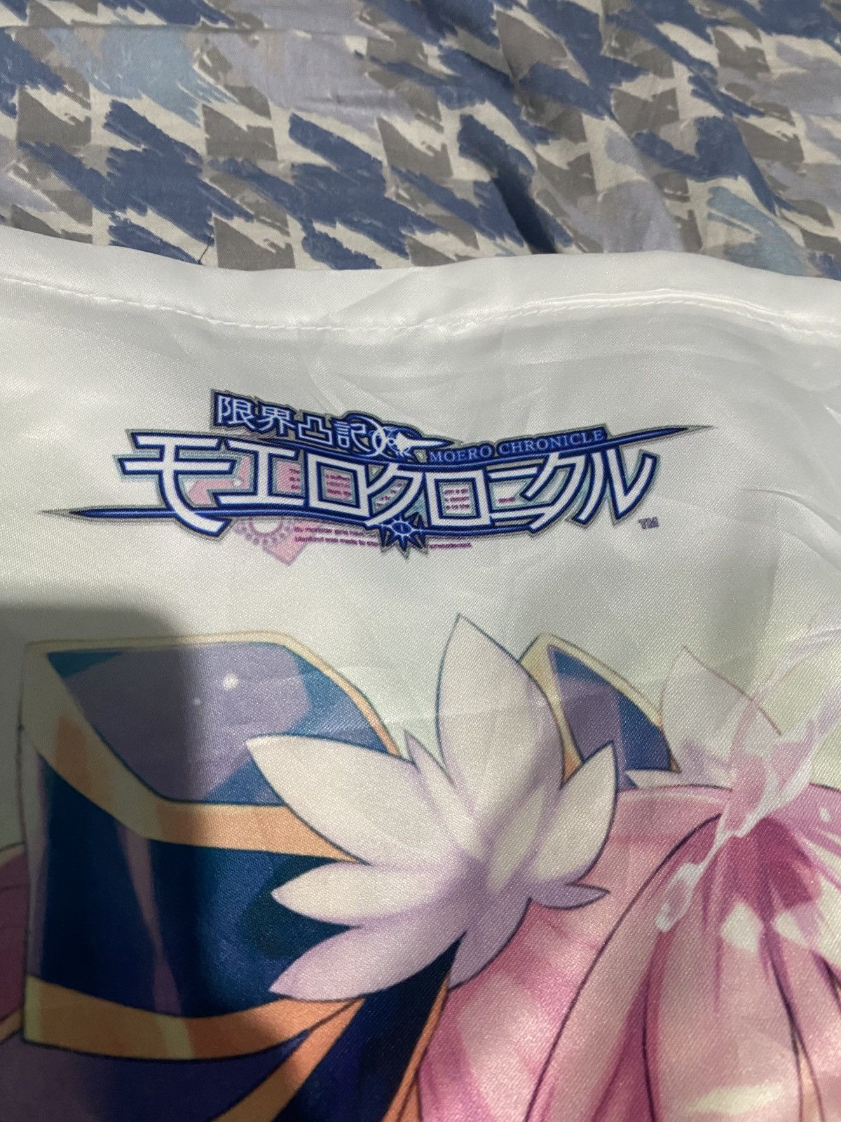 Anime anime hentai small banner(3pcs) Size ONE SIZE - 3 Thumbnail