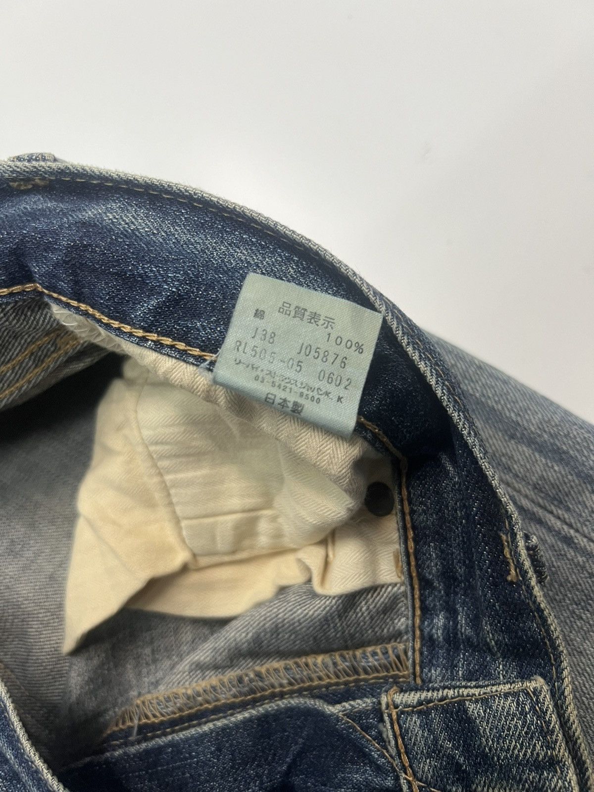 Levi's VINTAGE LEVI'S STRAUSS DENIM JEANS SIZE 32 Size US 32 / EU 48 - 11 Thumbnail