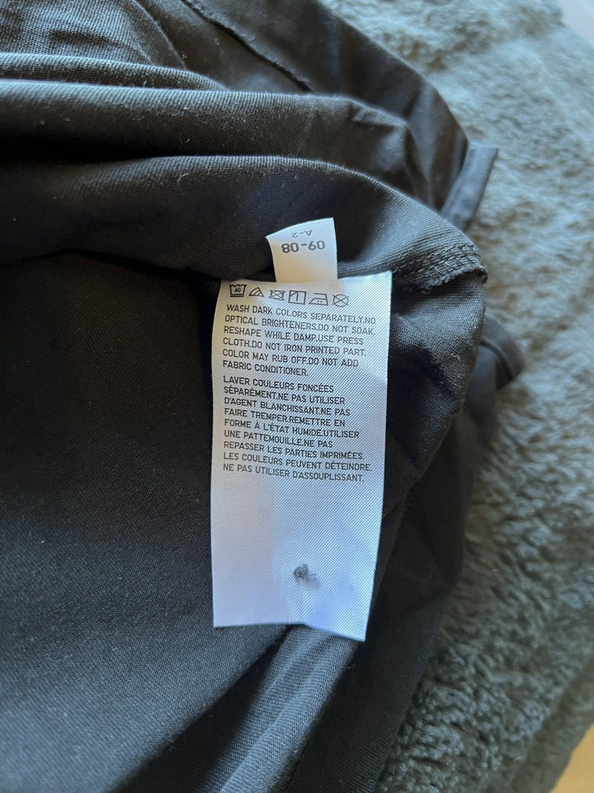 Uniqlo Uniqlo AIRism Button Up Size US S / EU 44-46 / 1 - 3 Thumbnail