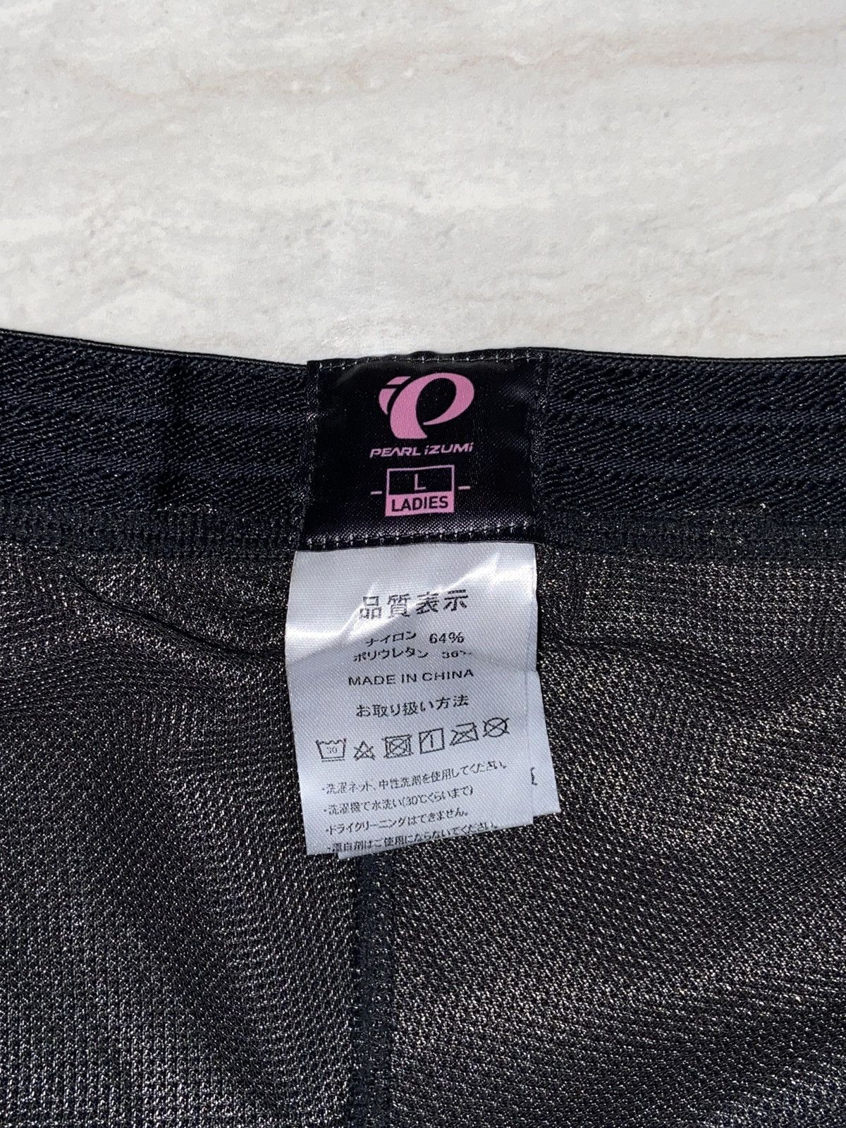 Japanese Brand × PEARL iZUMi PEARL IZUMI Shorts Pants Size US 26 / EU 42 - 12 Thumbnail