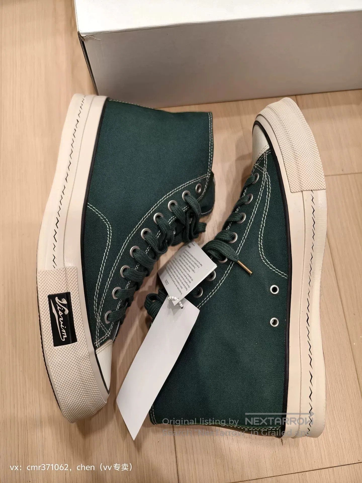 Visvim VISVIM 23AW SKAGWAY HI PATTEN. Size US 9 / EU 42 - 3 Thumbnail