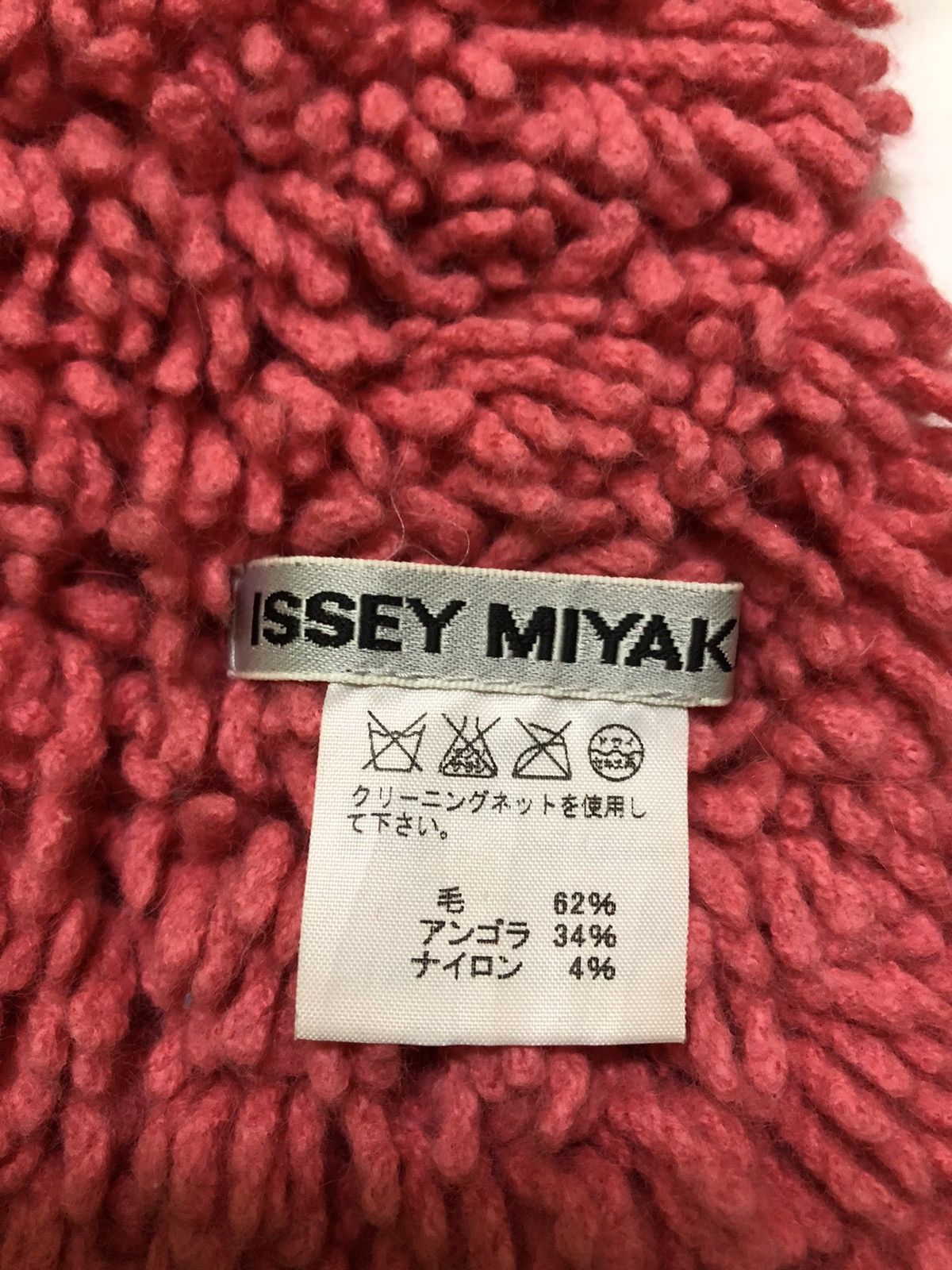 Issey Miyake Issey Miyake Muffler Scarf Size ONE SIZE - 5 Thumbnail