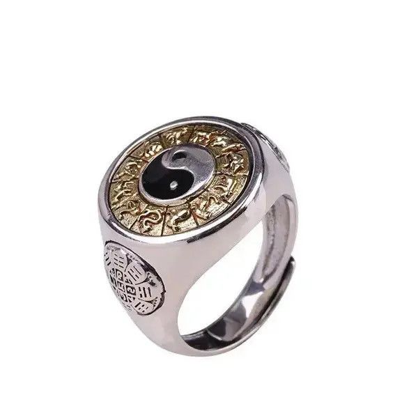 Jewelry Yin Yang Tai Chi Adjustable Ring Size ONE SIZE - 2 Thumbnail