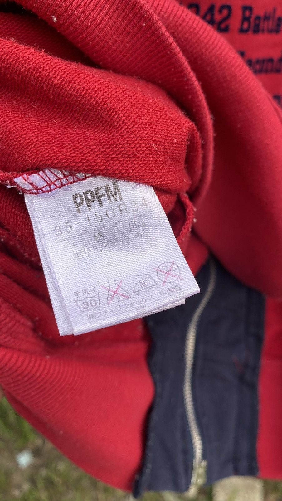 PPFM PPRM The Desert Fox Double Zip Sweater Size US L / EU 52-54 / 3 - 10 Thumbnail